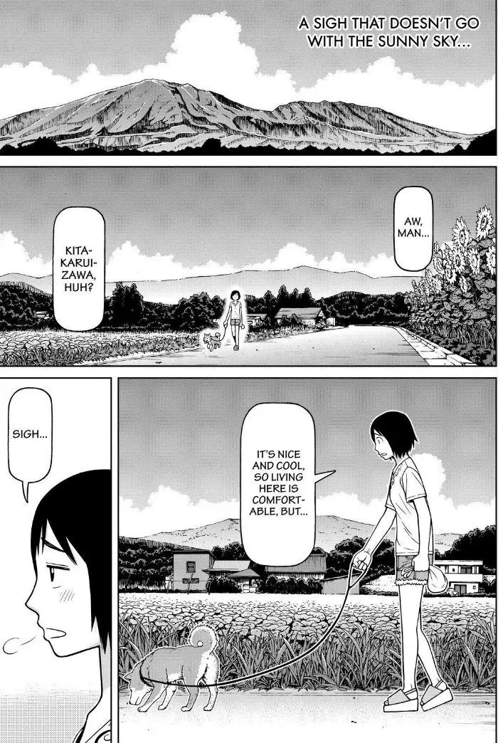 Shirogane no Nina chapter 90 page 2