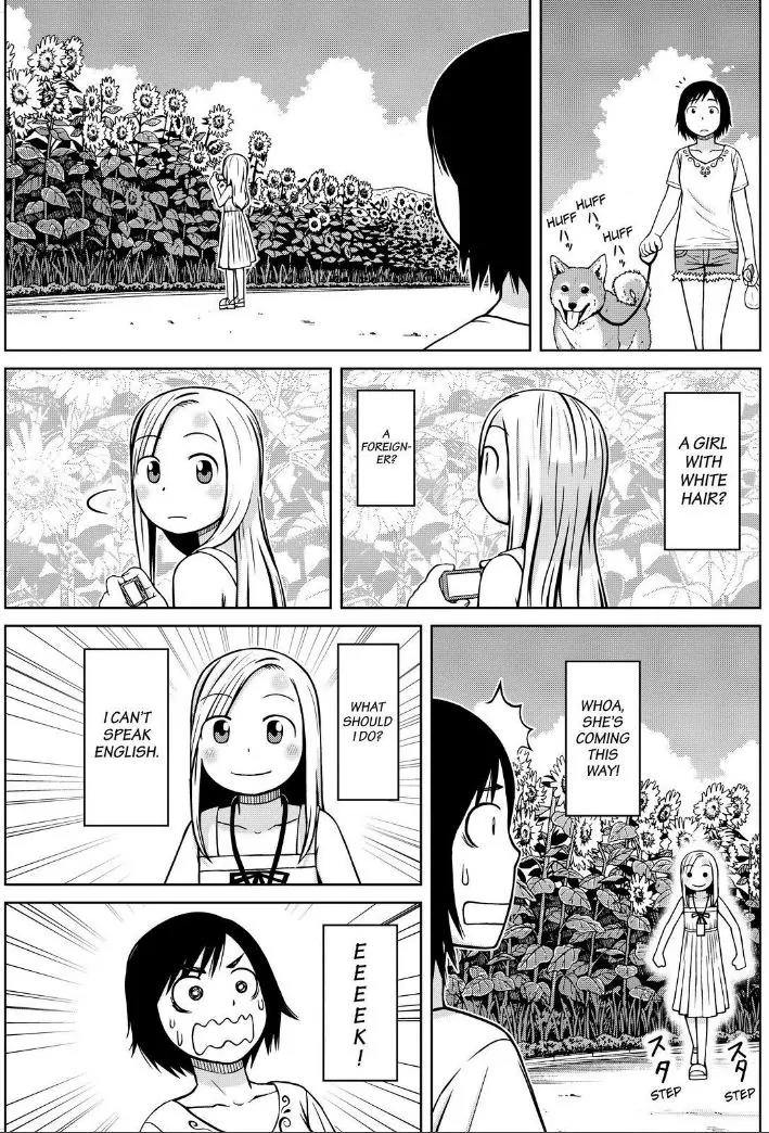 Shirogane no Nina chapter 90 page 3