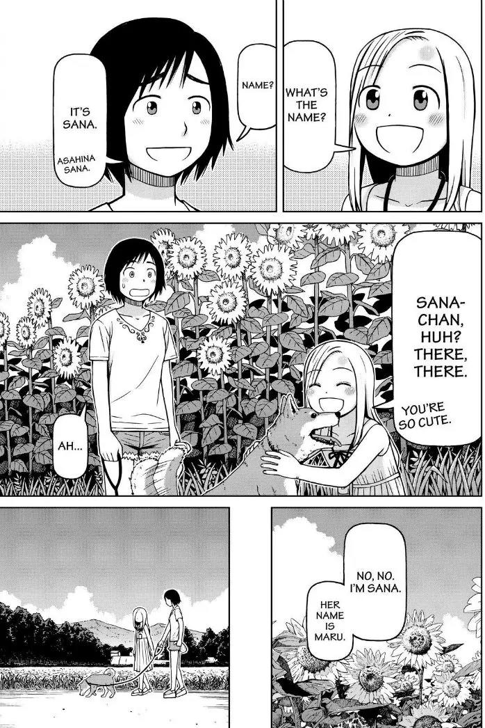 Shirogane no Nina chapter 90 page 5