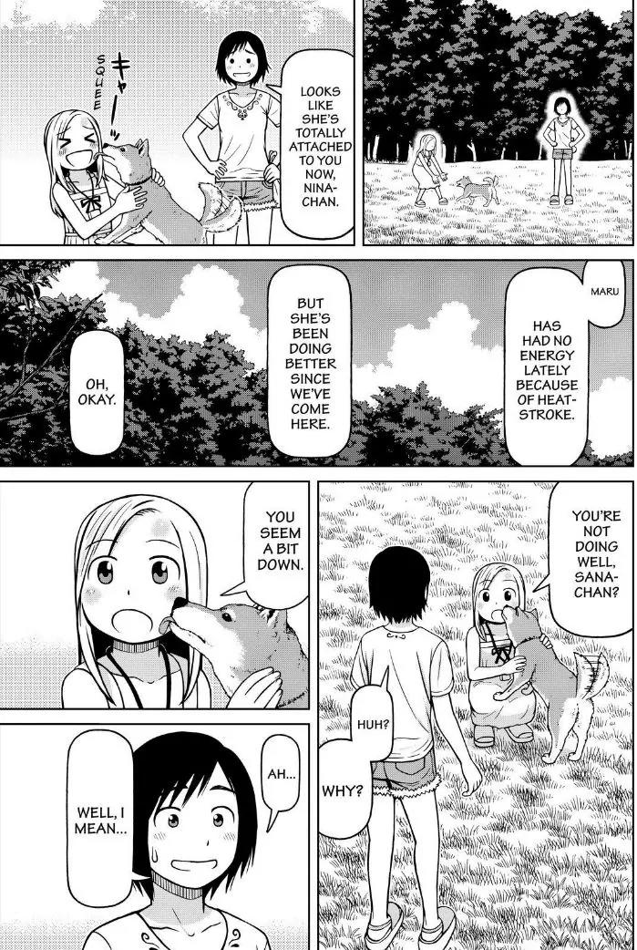 Shirogane no Nina chapter 90 page 7