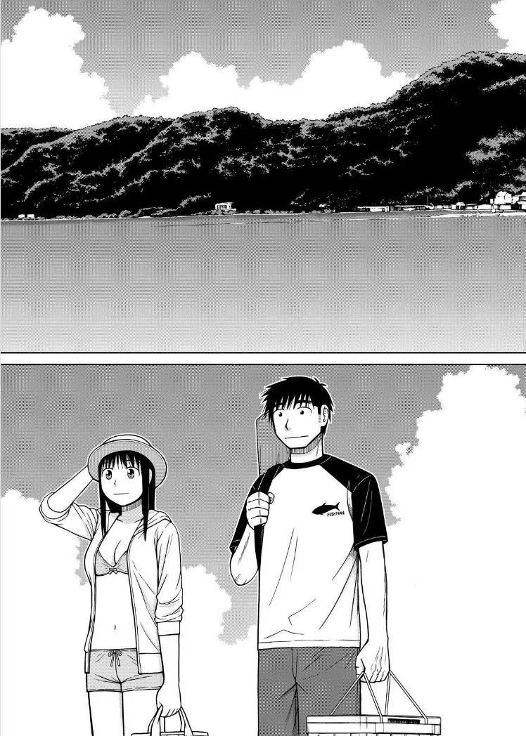 Shirogane no Nina chapter 93 page 4