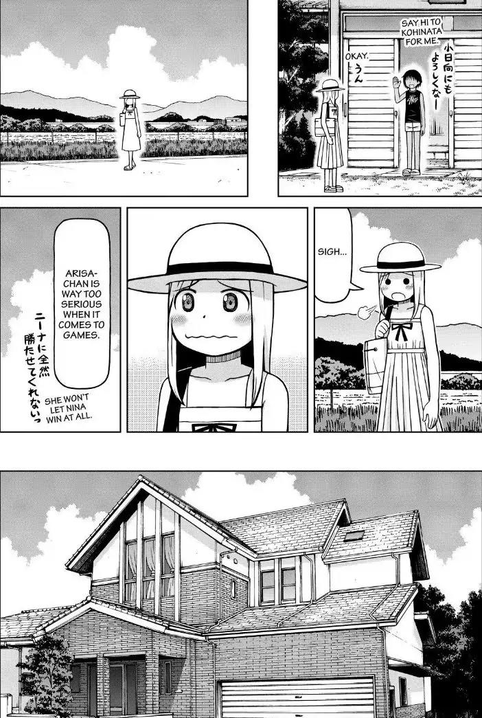 Shirogane no Nina chapter 99 page 11