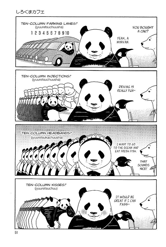 Shirokuma Cafe chapter 10 page 4