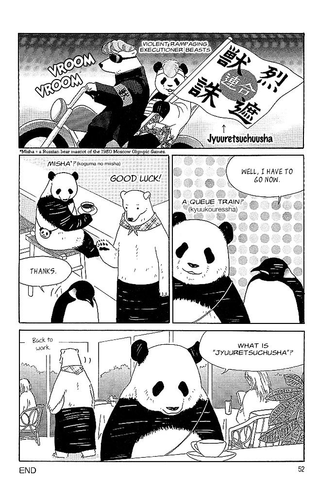 Shirokuma Cafe chapter 10 page 5