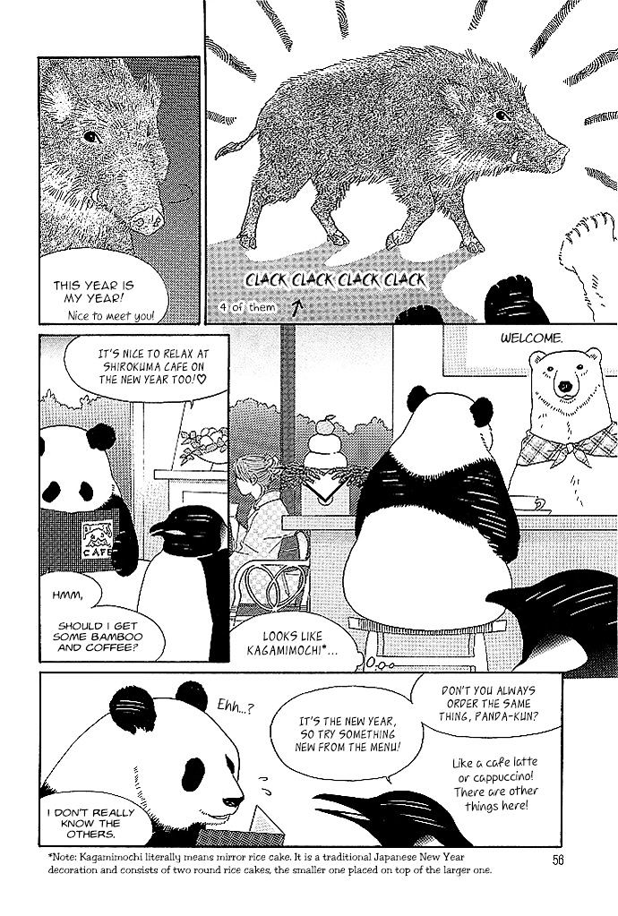 Shirokuma Cafe chapter 12 page 3
