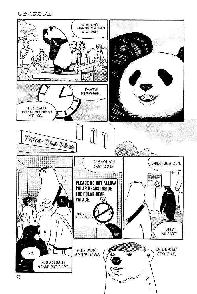 Shirokuma Cafe chapter 14 page 5
