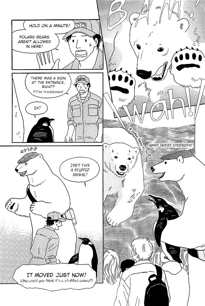 Shirokuma Cafe chapter 14 page 6