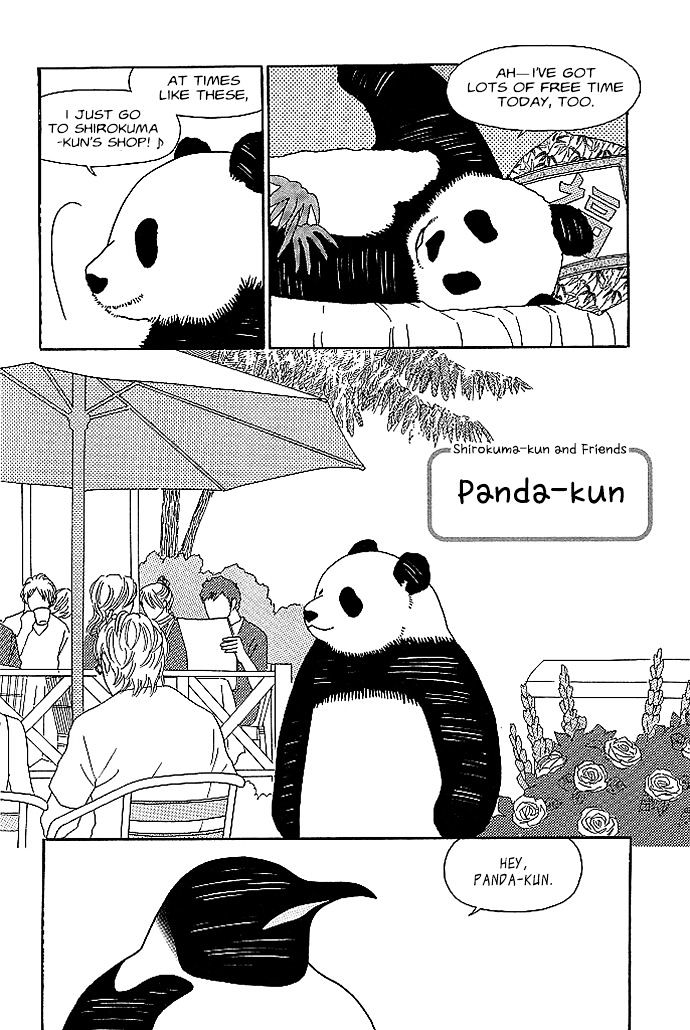 Shirokuma Cafe chapter 16 page 3