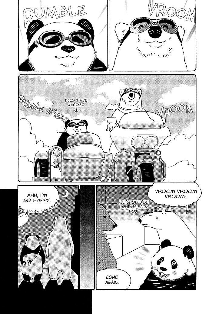 Shirokuma Cafe chapter 17 page 12