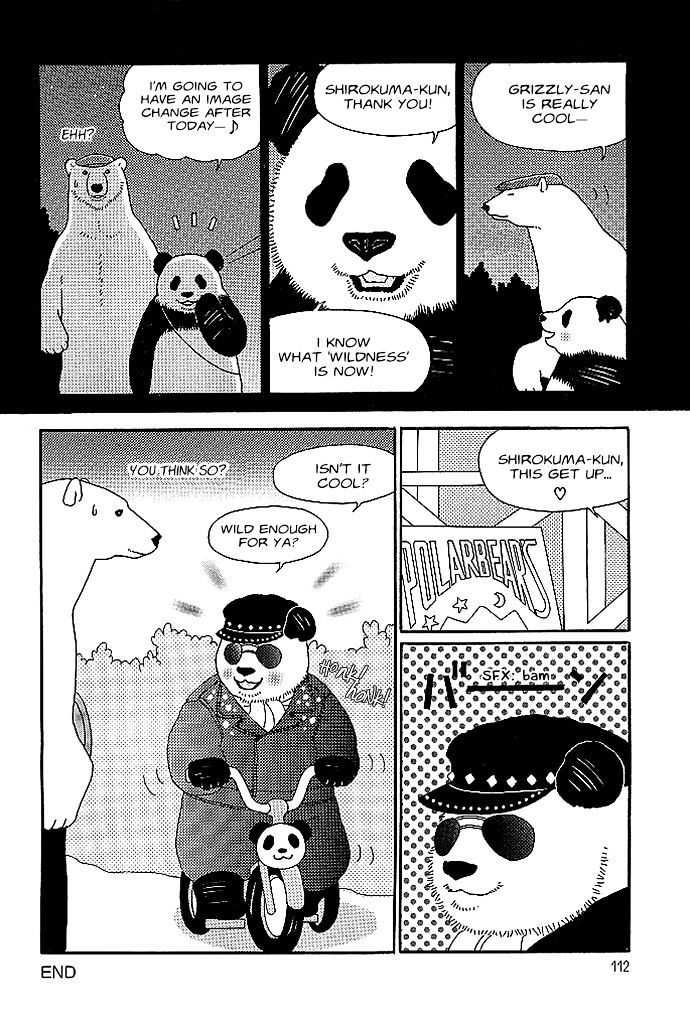 Shirokuma Cafe chapter 17 page 13