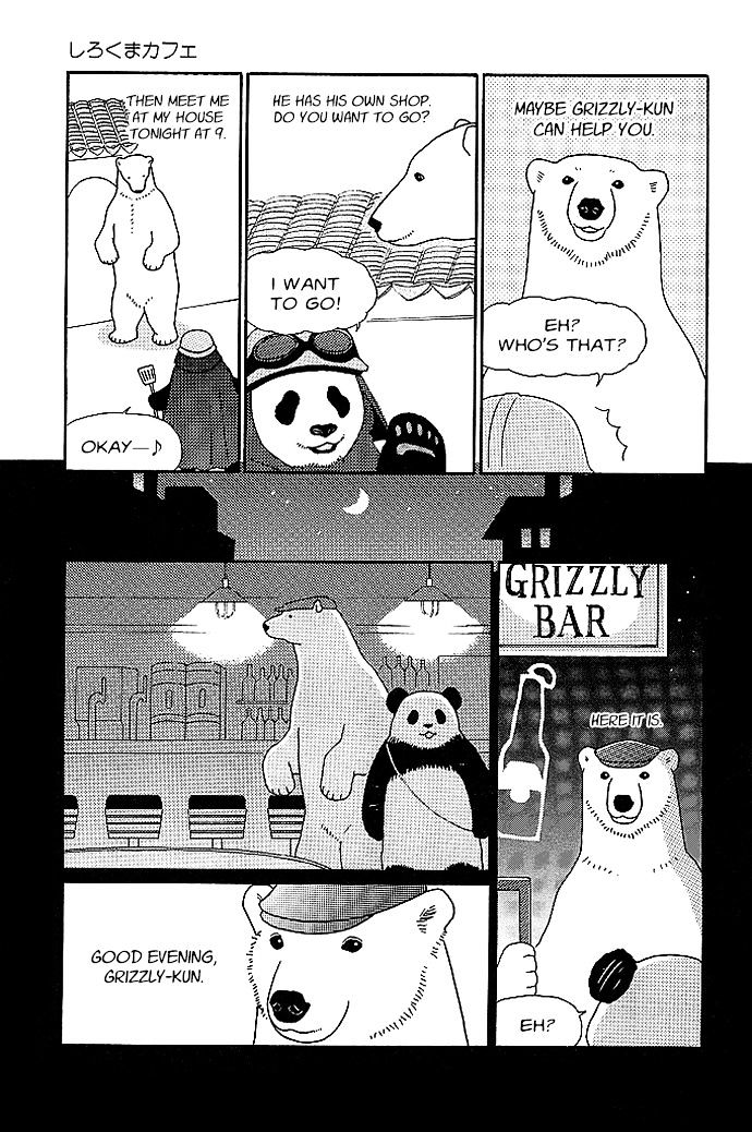 Shirokuma Cafe chapter 17 page 4