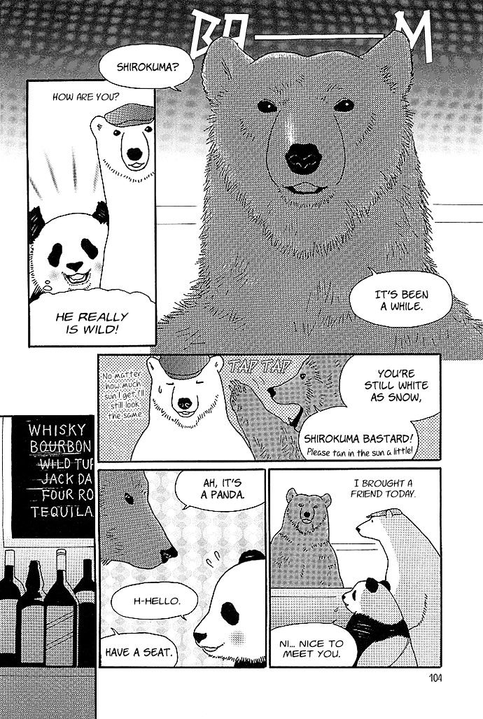Shirokuma Cafe chapter 17 page 5