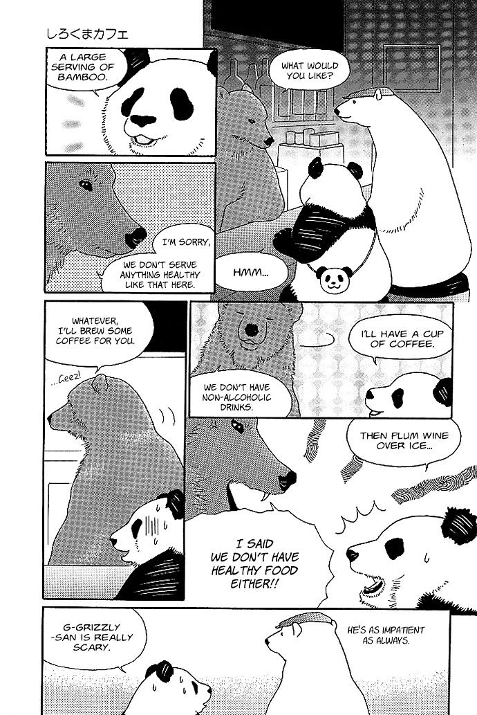 Shirokuma Cafe chapter 17 page 6