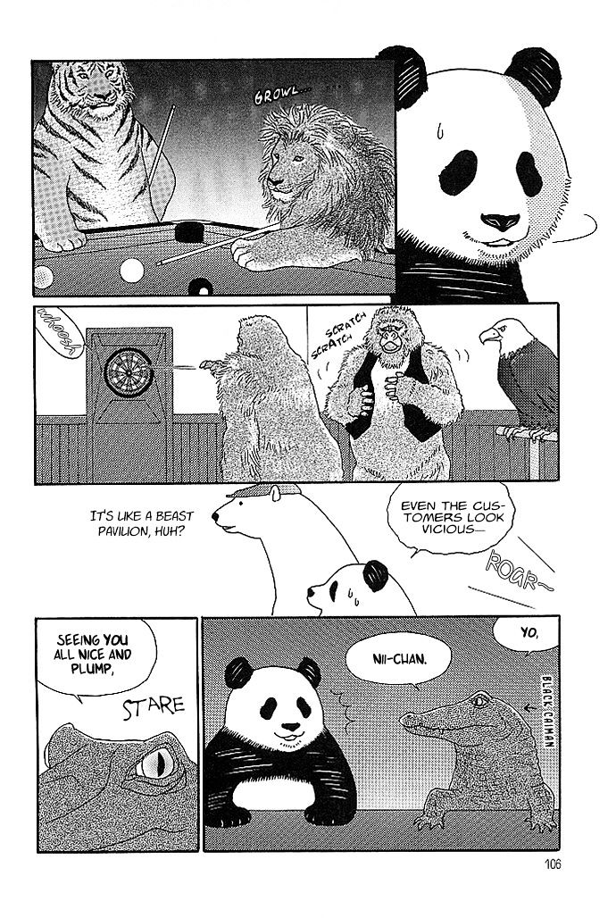 Shirokuma Cafe chapter 17 page 7