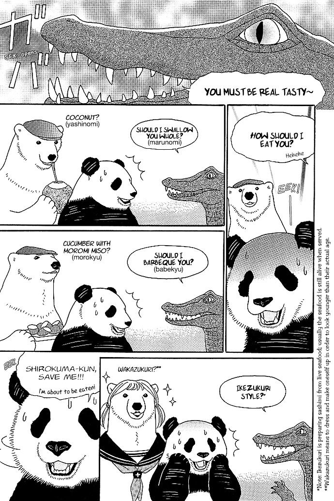 Shirokuma Cafe chapter 17 page 8