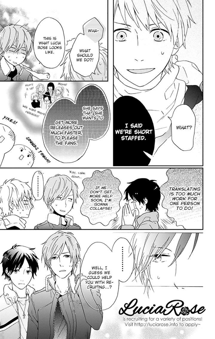 Shirokuma Cafe chapter 19 page 1