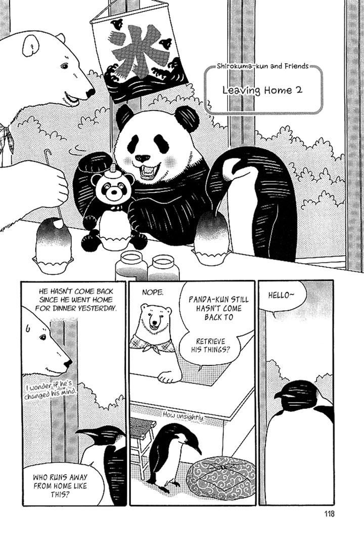 Shirokuma Cafe chapter 19 page 3