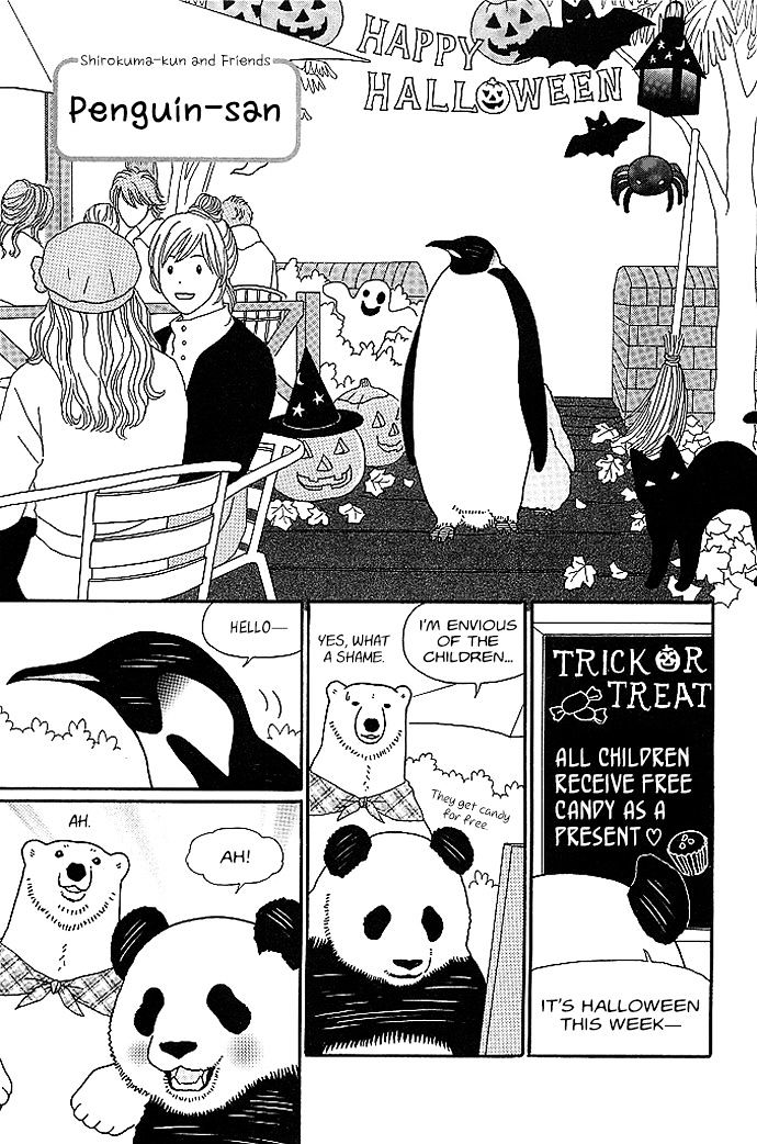 Shirokuma Cafe chapter 20 page 3
