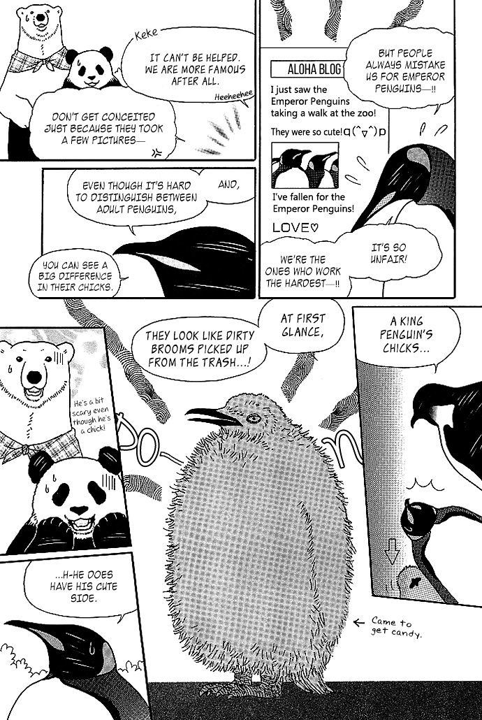 Shirokuma Cafe chapter 20 page 7