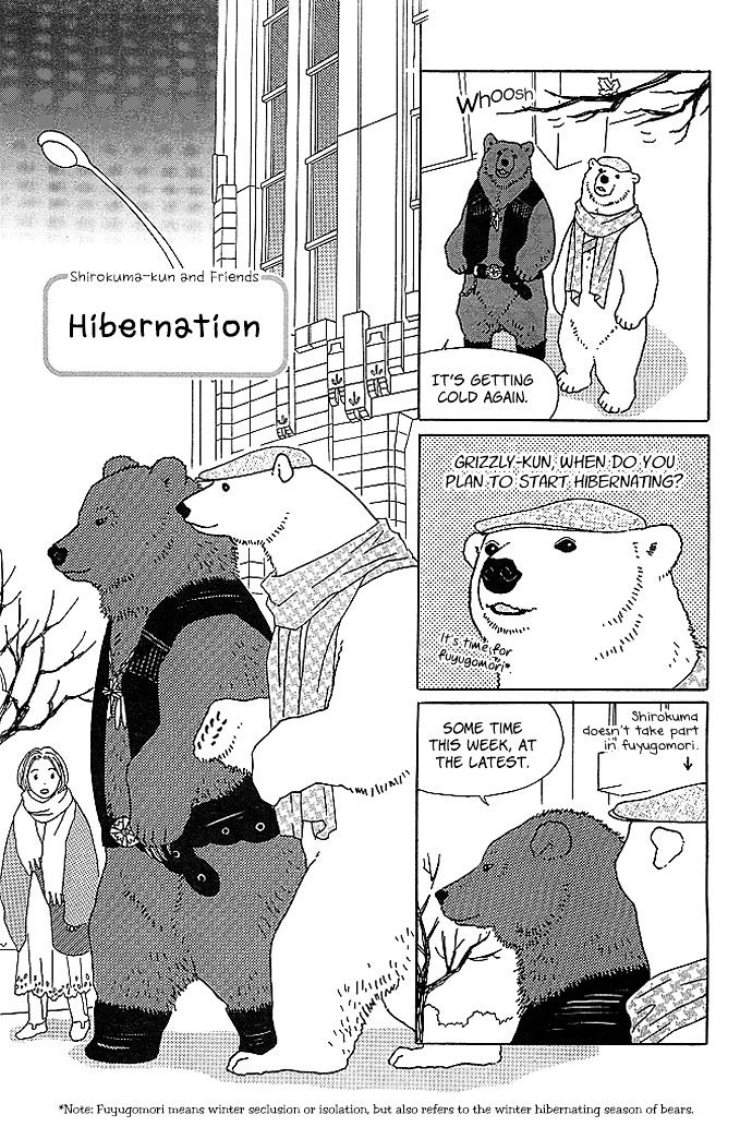 Shirokuma Cafe chapter 21 page 3