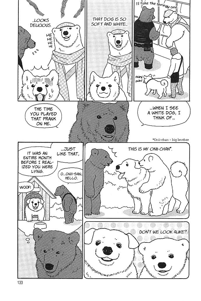 Shirokuma Cafe chapter 21 page 5