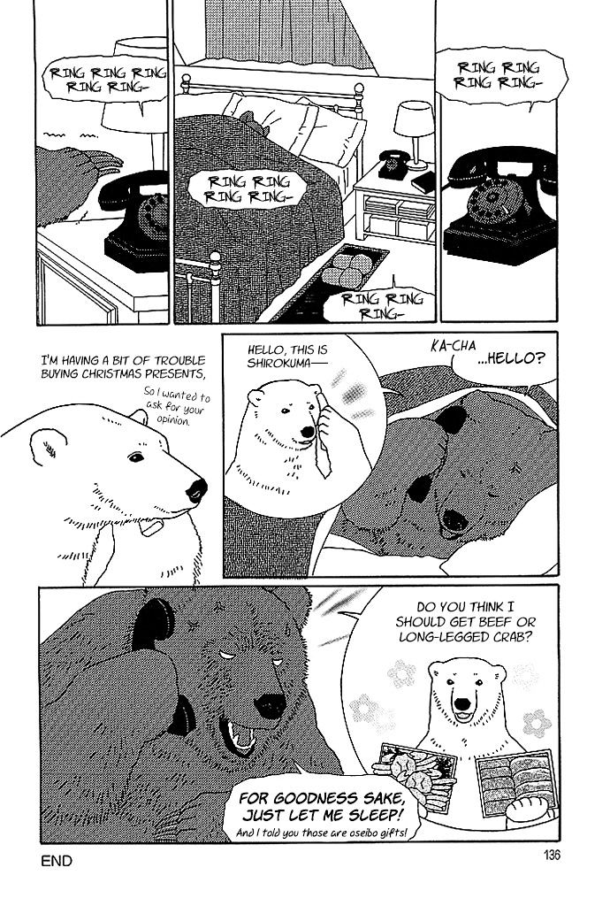 Shirokuma Cafe chapter 21 page 8