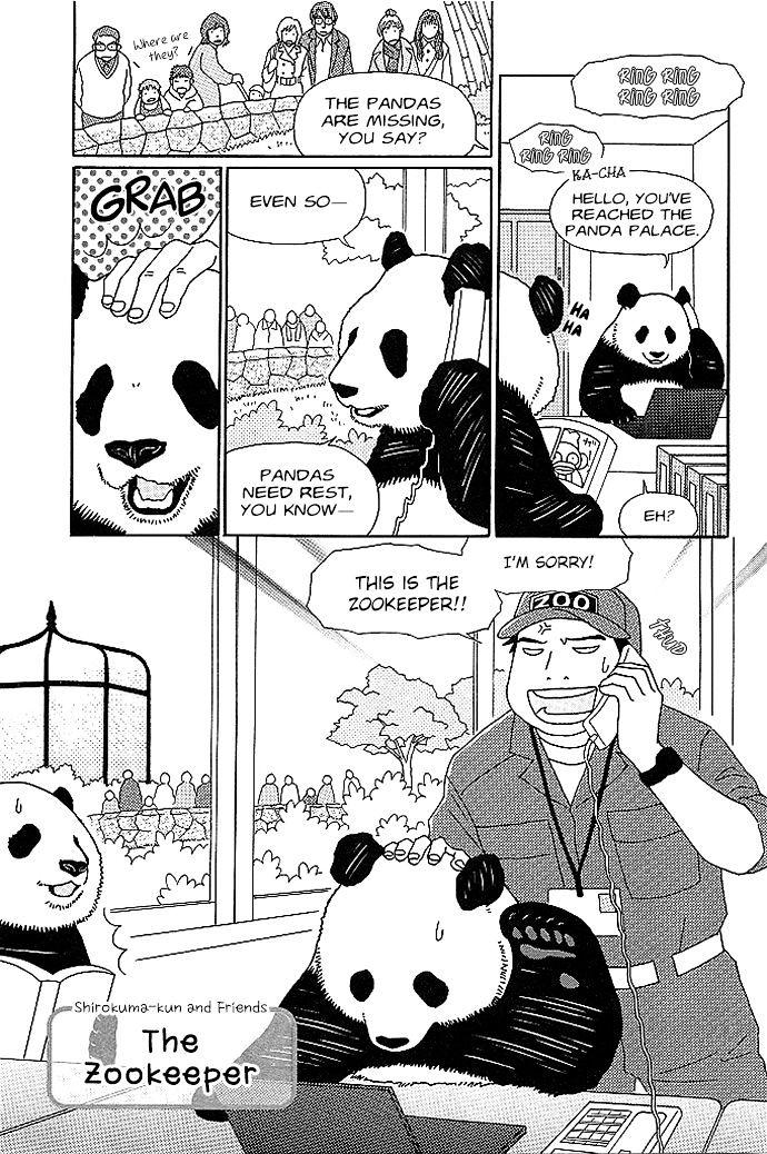 Shirokuma Cafe chapter 22 page 3