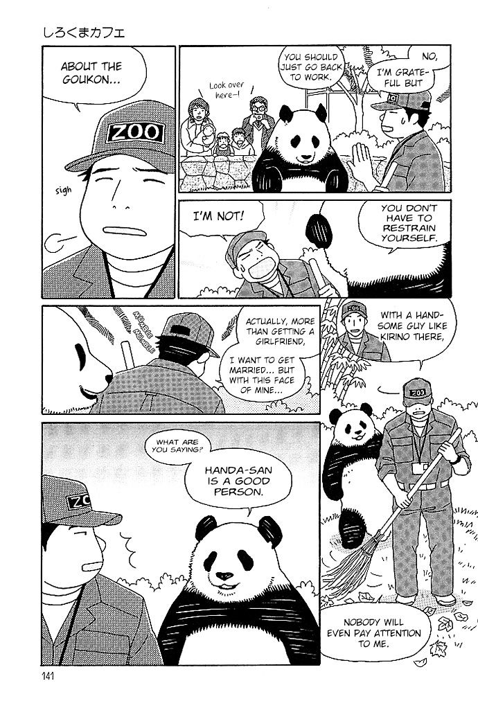 Shirokuma Cafe chapter 22 page 7