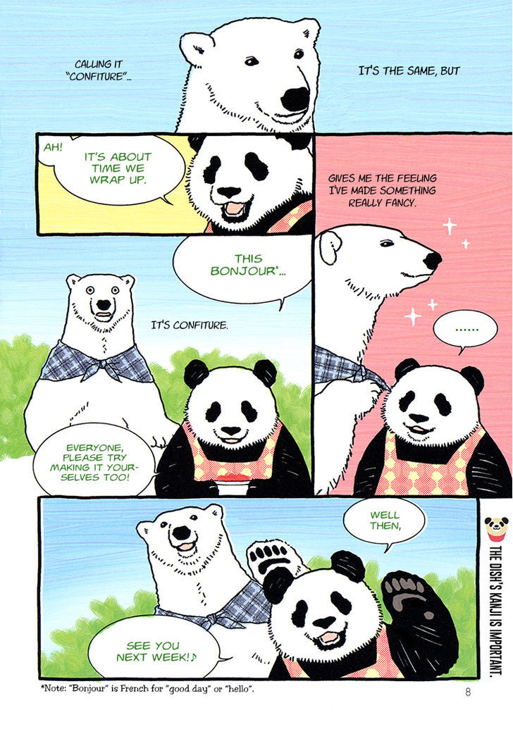 Shirokuma Cafe chapter 25 page 12
