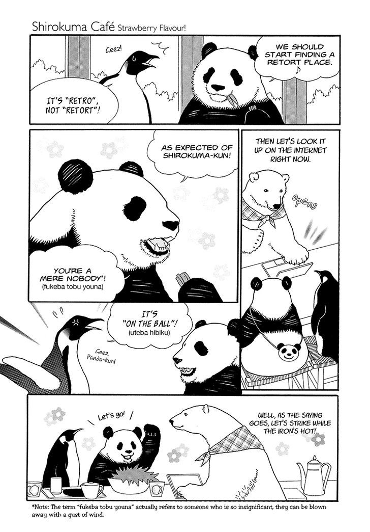 Shirokuma Cafe chapter 26 page 11