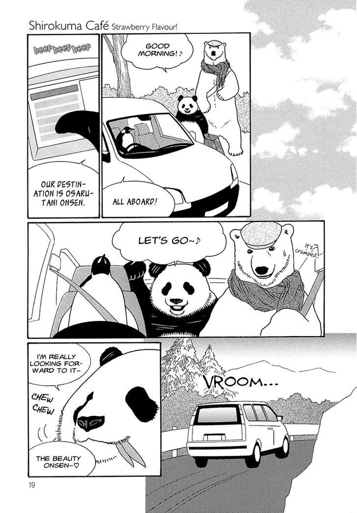 Shirokuma Cafe chapter 26 page 13