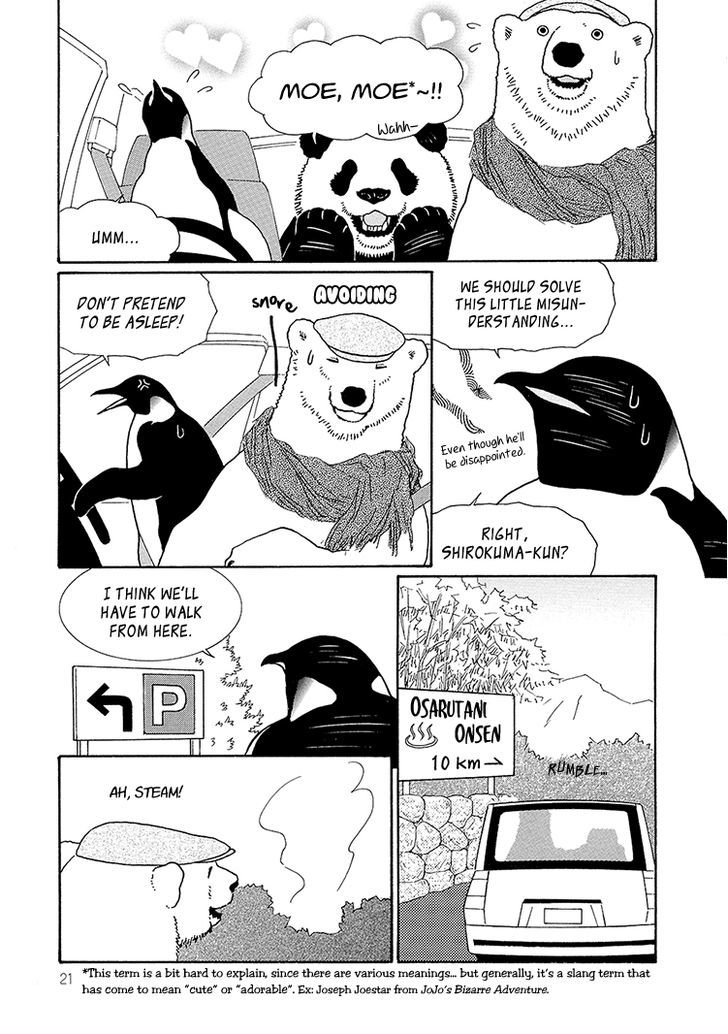 Shirokuma Cafe chapter 26 page 15