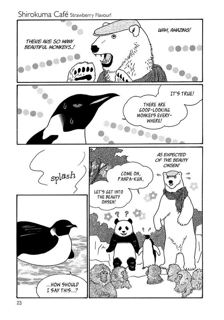 Shirokuma Cafe chapter 26 page 17