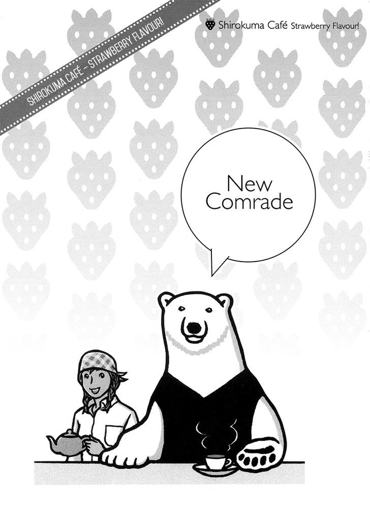 Shirokuma Cafe chapter 26 page 3
