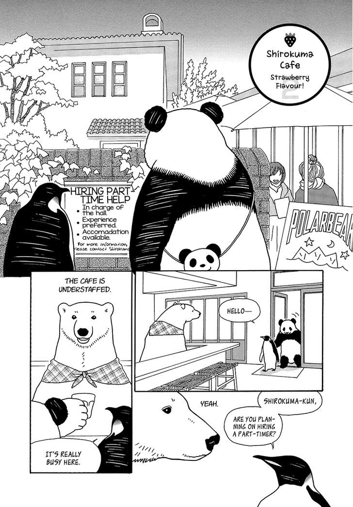 Shirokuma Cafe chapter 27 page 3