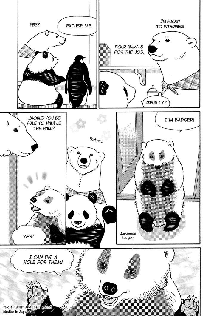 Shirokuma Cafe chapter 27 page 4
