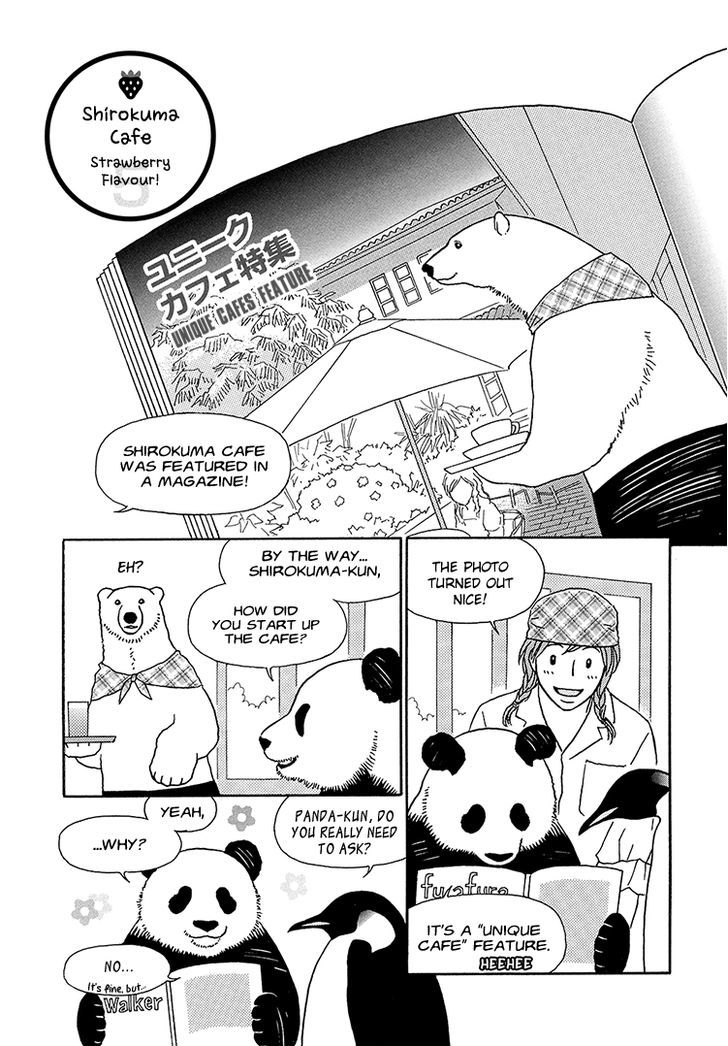 Shirokuma Cafe chapter 30 page 3