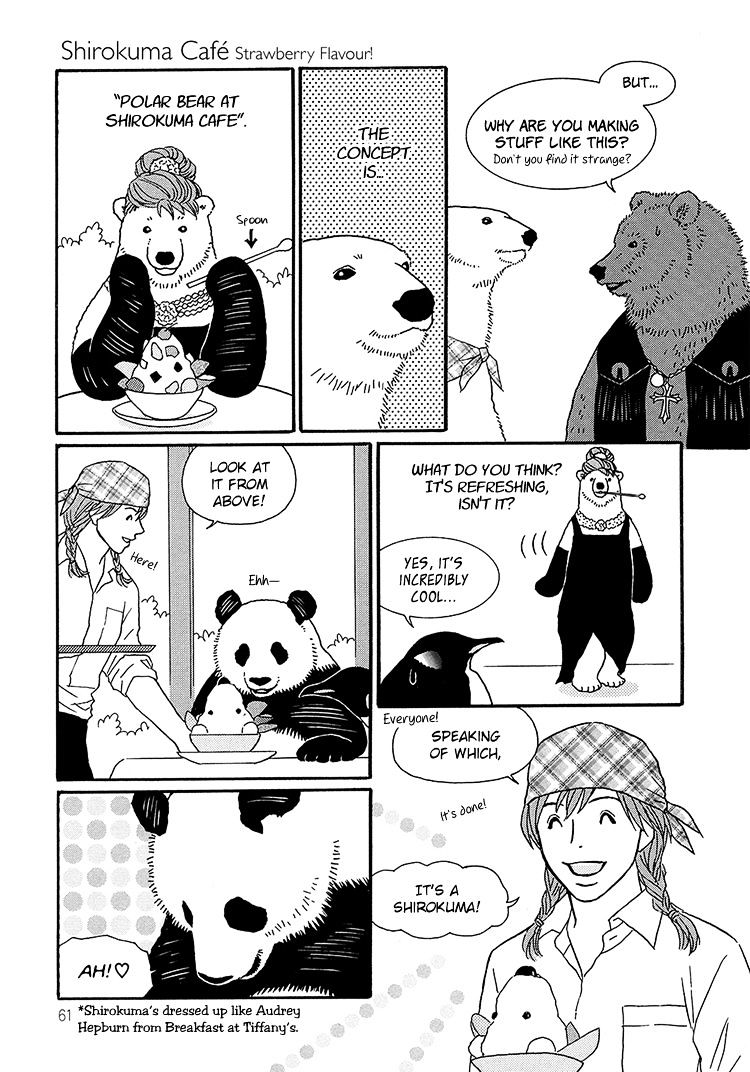 Shirokuma Cafe chapter 31 page 10