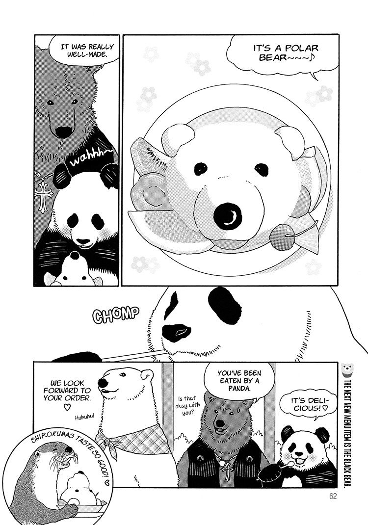 Shirokuma Cafe chapter 31 page 11