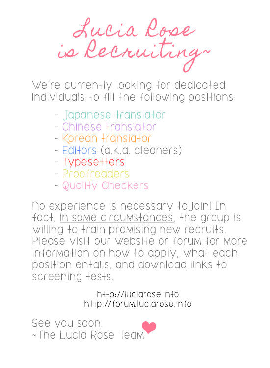 Shirokuma Cafe chapter 31 page 2