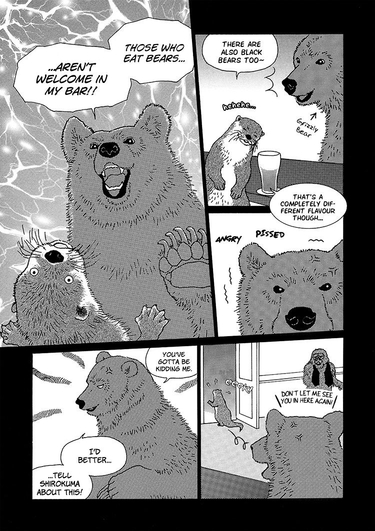 Shirokuma Cafe chapter 31 page 6