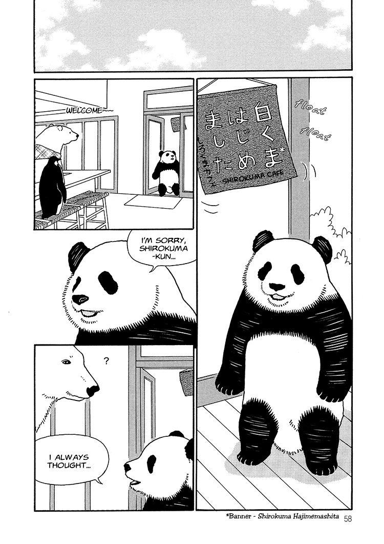 Shirokuma Cafe chapter 31 page 7