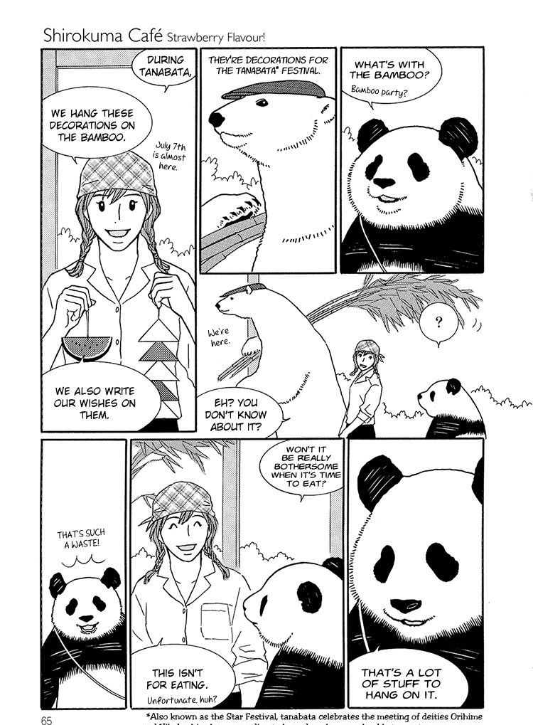 Shirokuma Cafe chapter 32 page 5