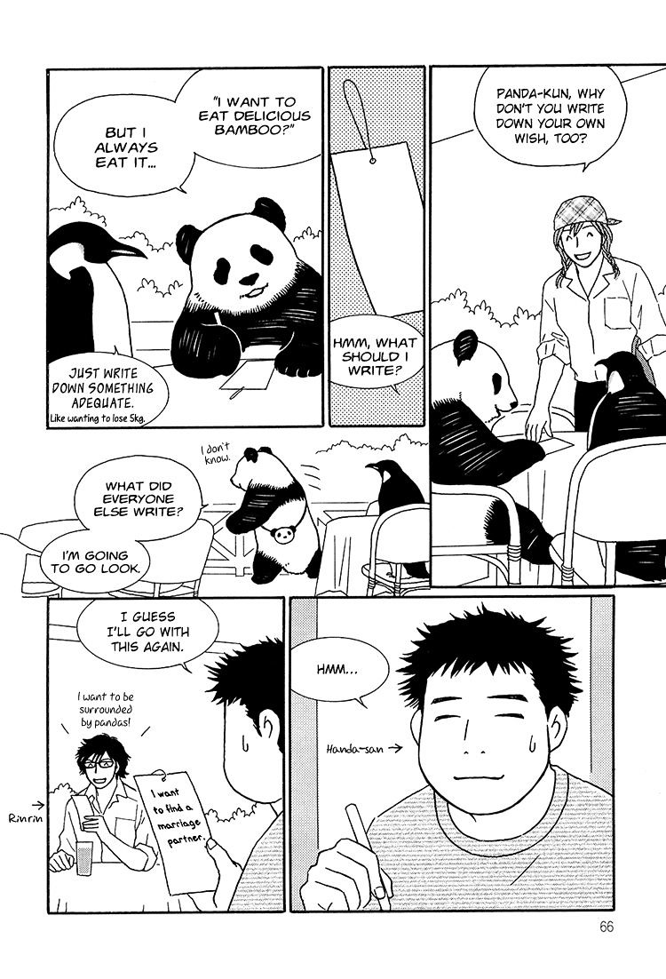 Shirokuma Cafe chapter 32 page 6