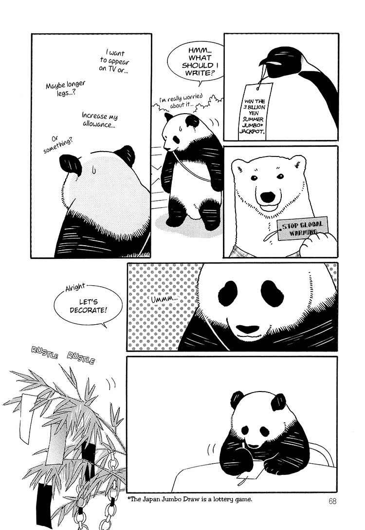 Shirokuma Cafe chapter 32 page 8