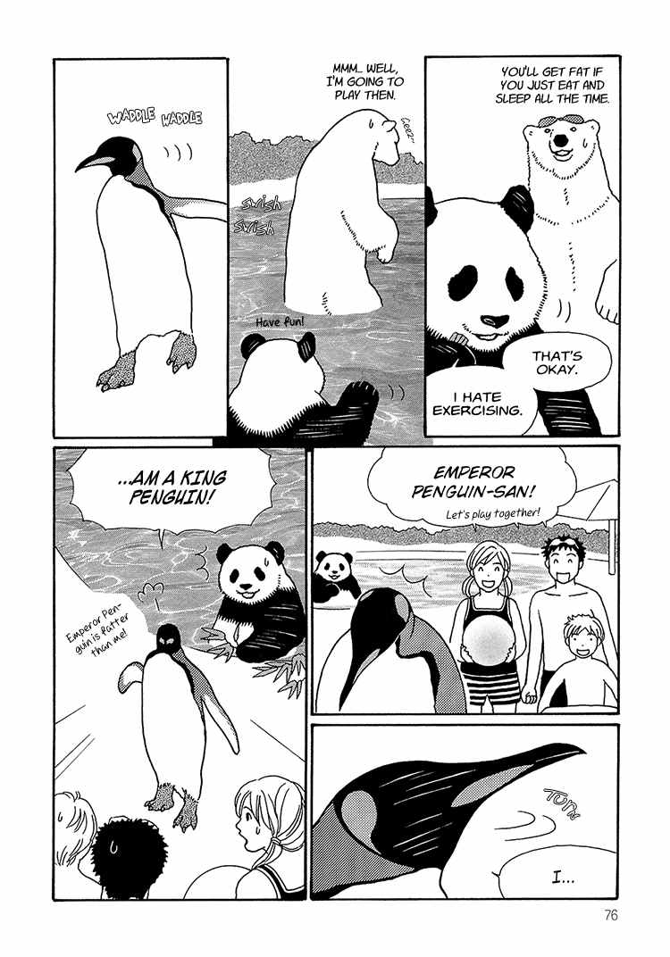 Shirokuma Cafe chapter 34 page 4
