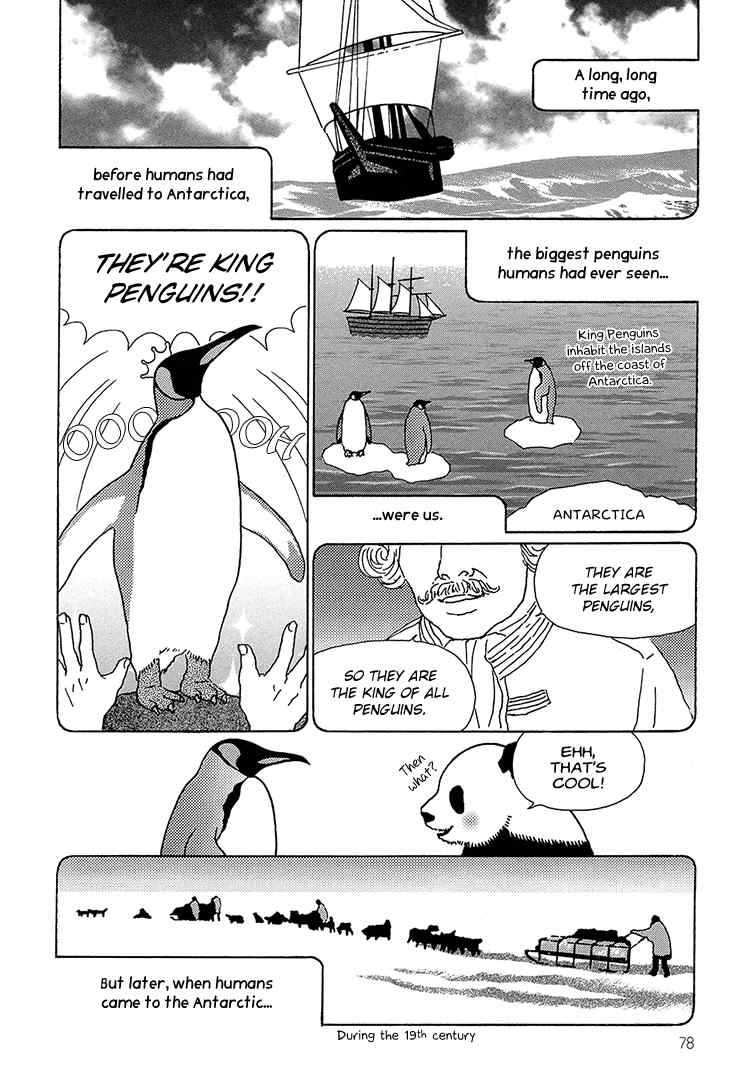 Shirokuma Cafe chapter 34 page 6