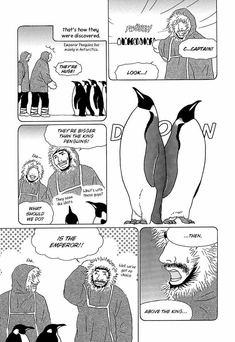 Shirokuma Cafe chapter 34 page 7
