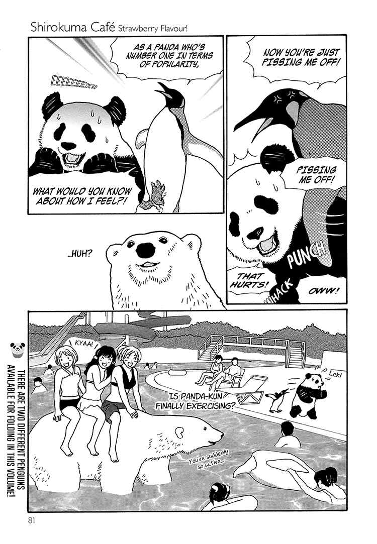 Shirokuma Cafe chapter 34 page 9