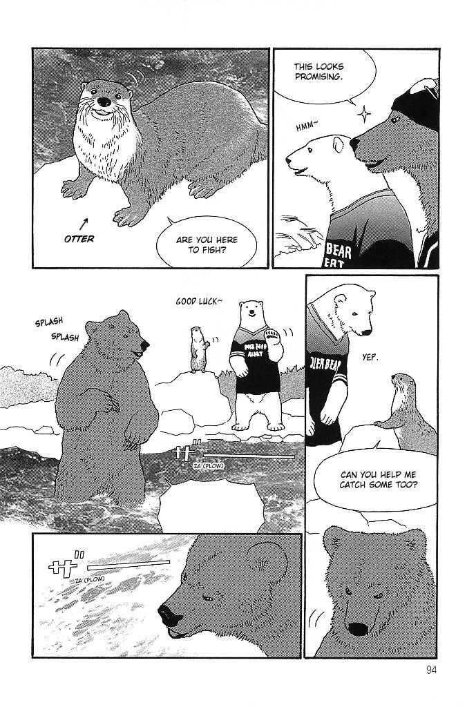 Shirokuma Cafe chapter 36 page 4